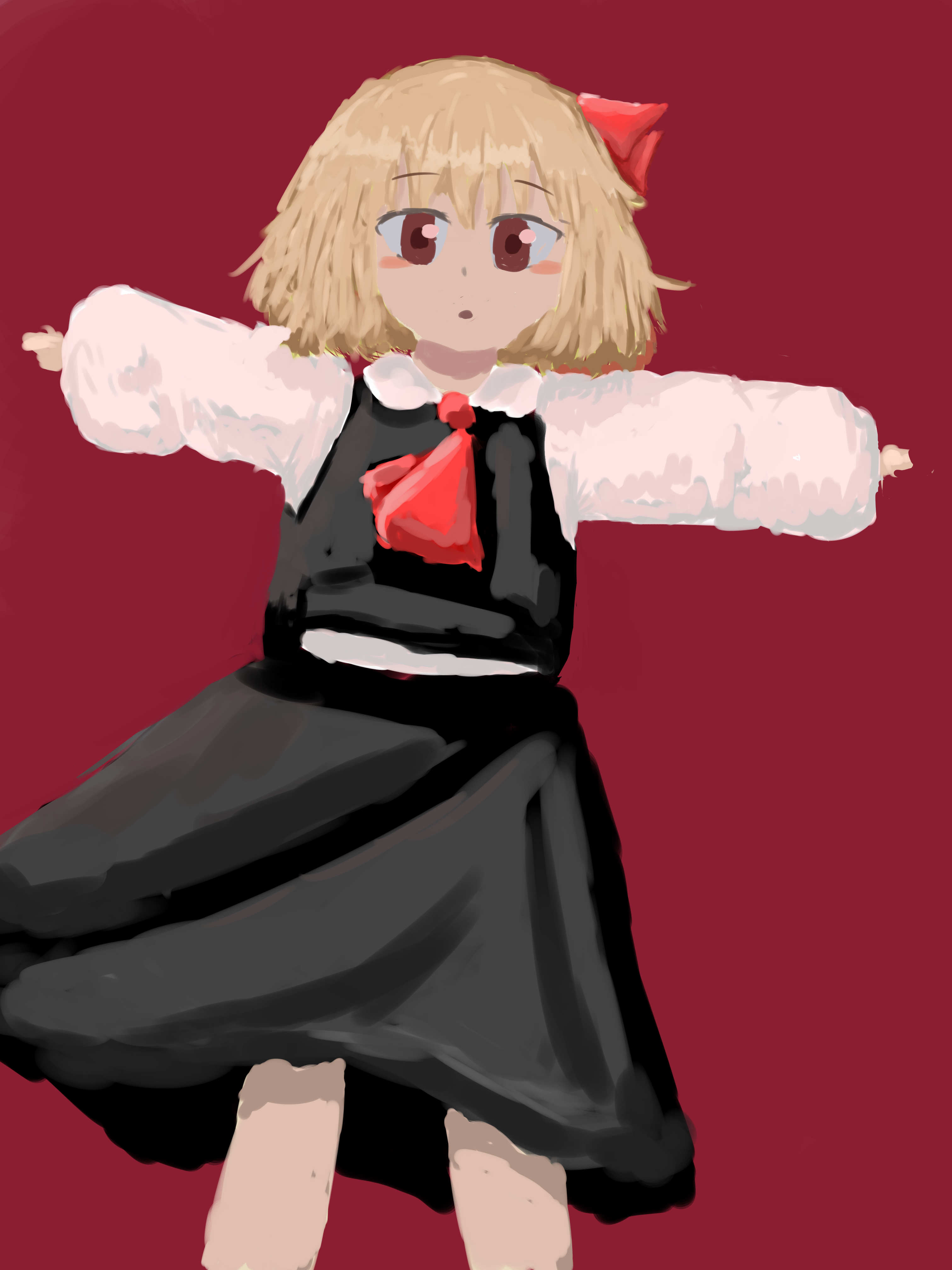 ルーミア