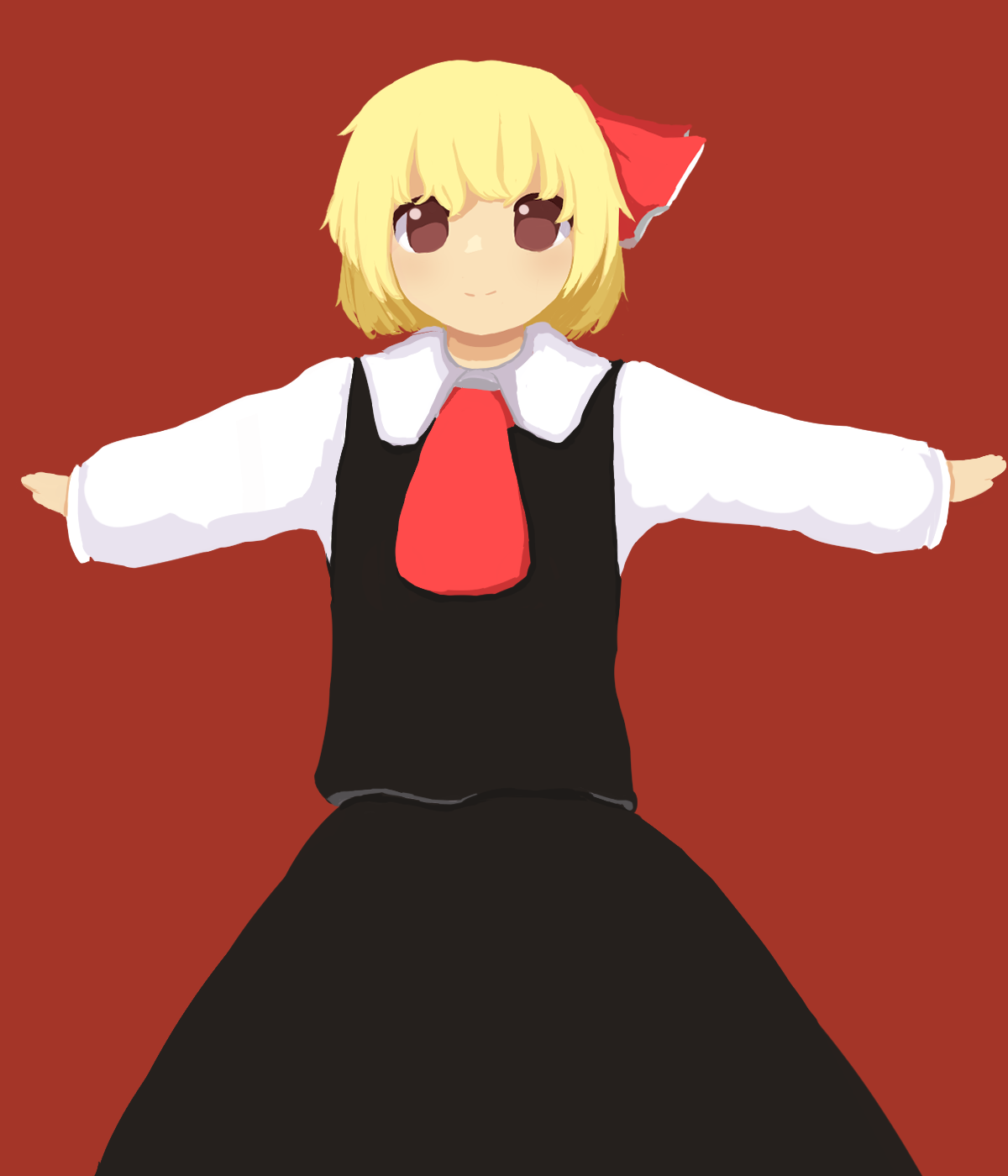 ルーミア