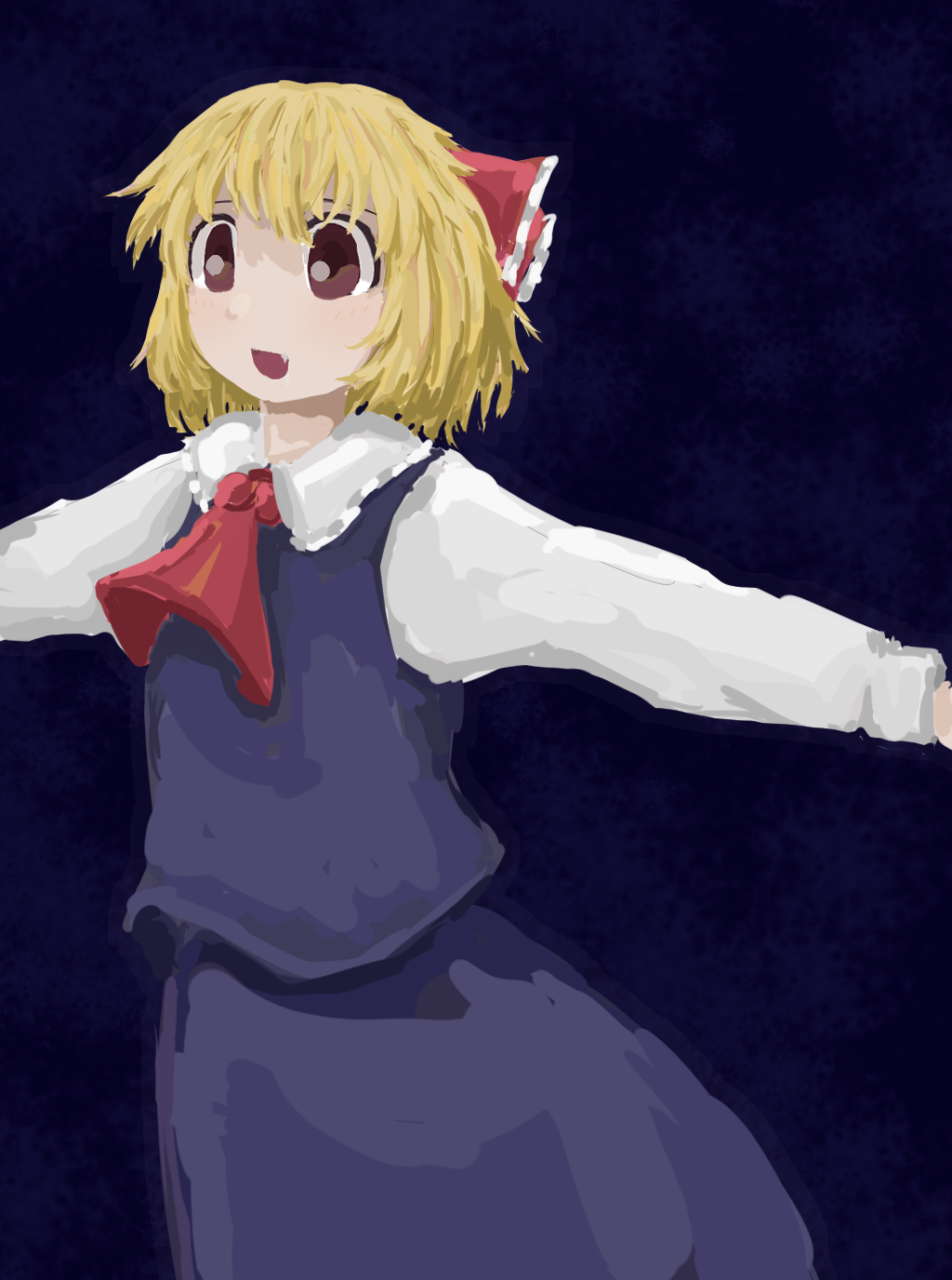 ルーミア