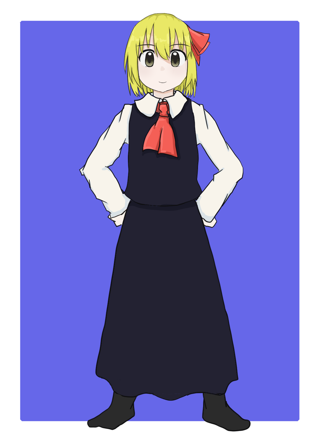 ルーミア