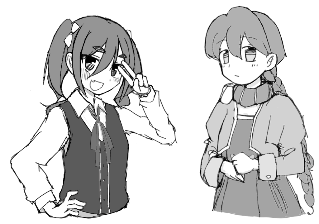 らくがき
