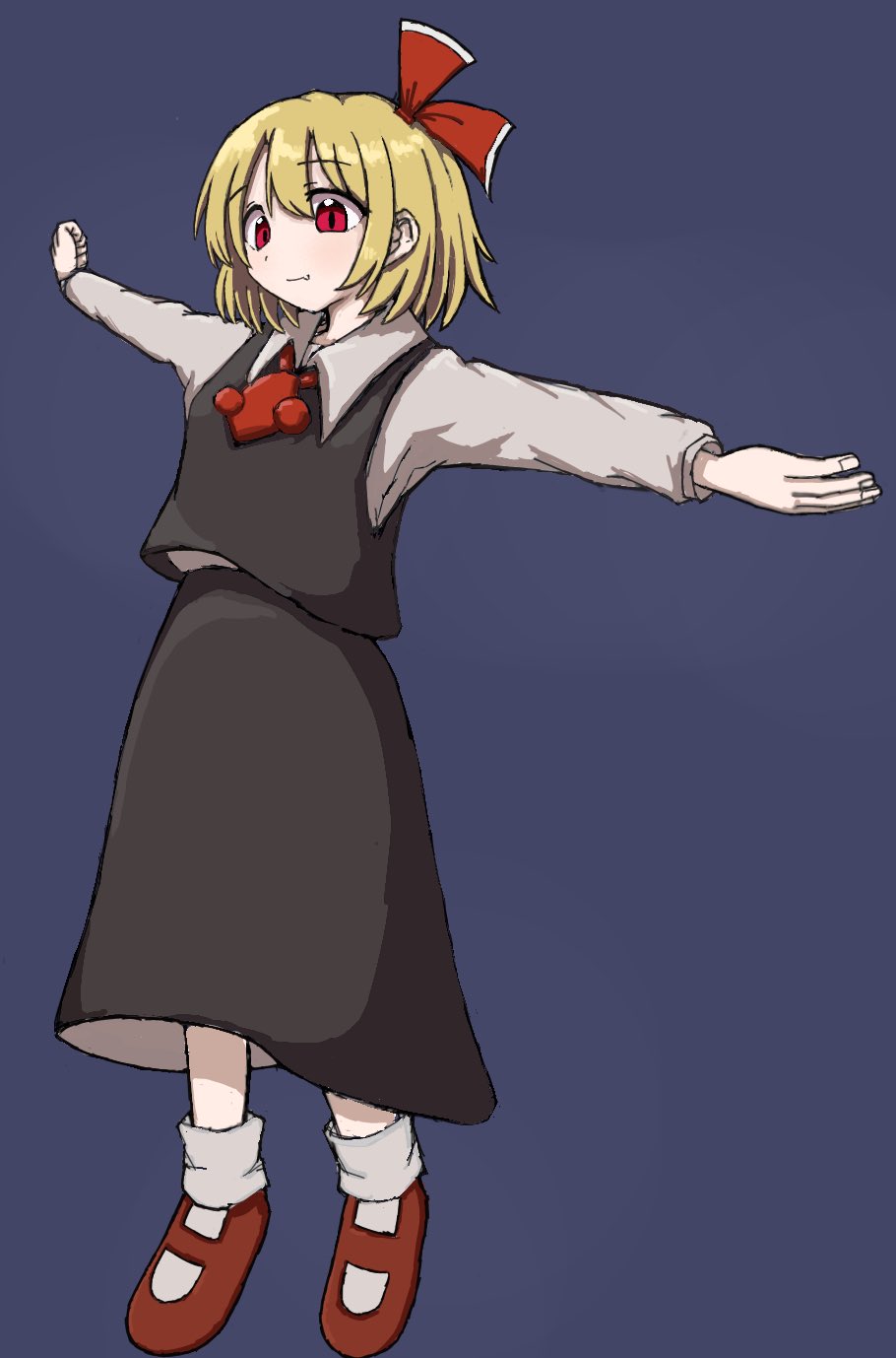 ルーミア