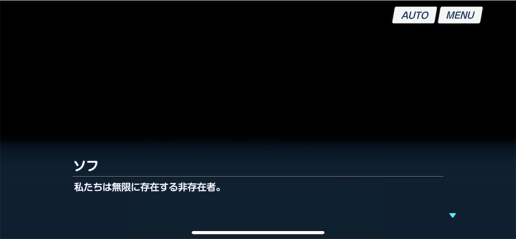 f:id:pnnc205j:20231212014621p:image