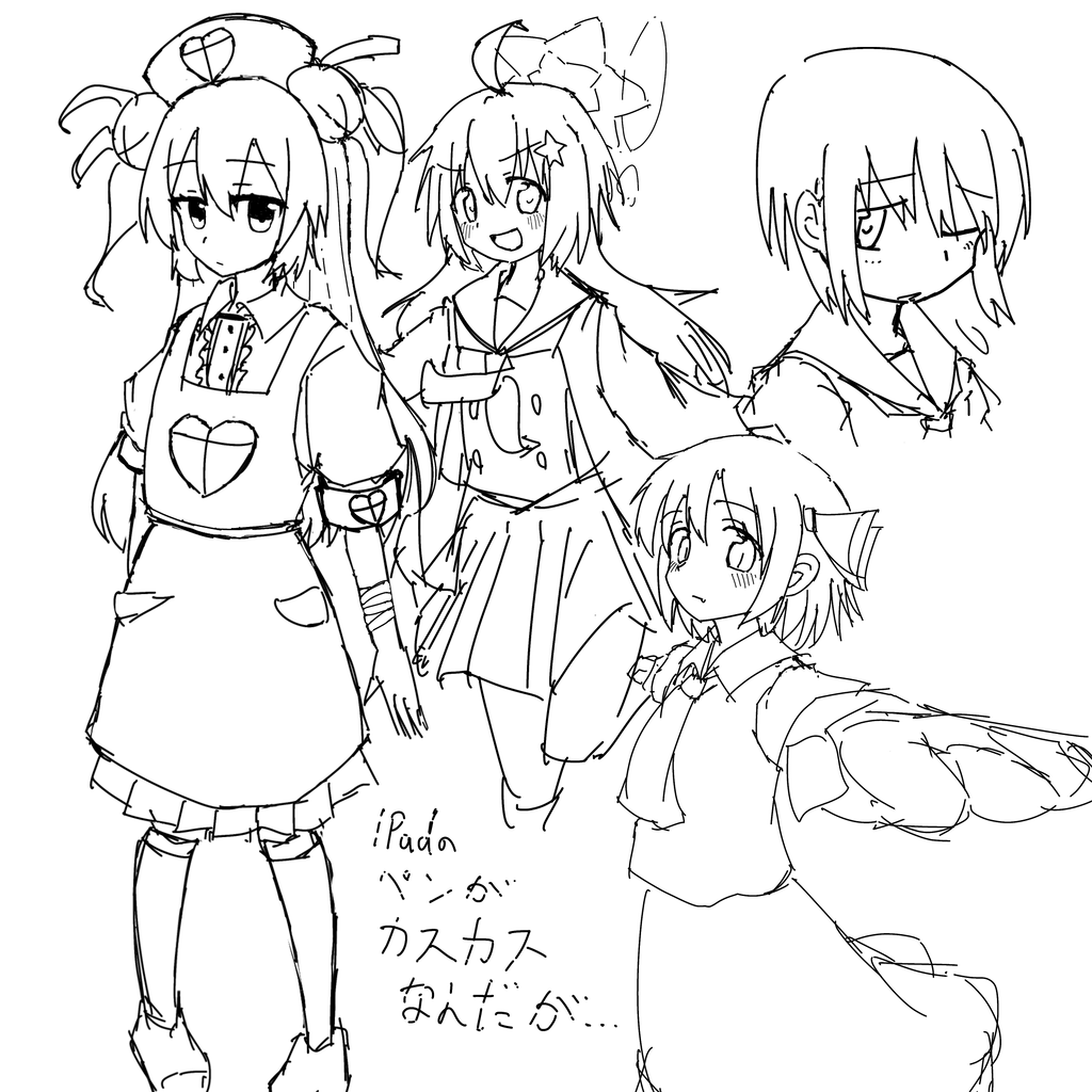 f:id:pnnc205j:20241002015214p:image